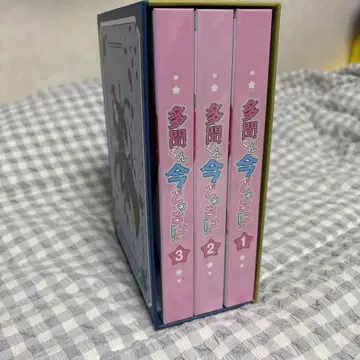 타몬 군은 지금 어느 쪽!? 블루레이 전 3권 세트