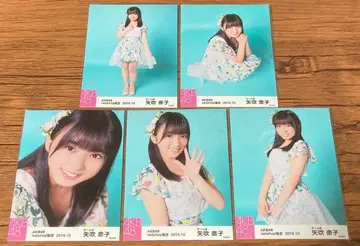 야부키 나코 netshop 한정판 2016.10 컴프 HKT48 AKB48