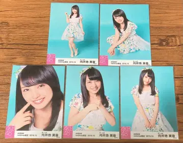 무카이치 미온 netshop 한정판 2016.10 컴프 AKB48