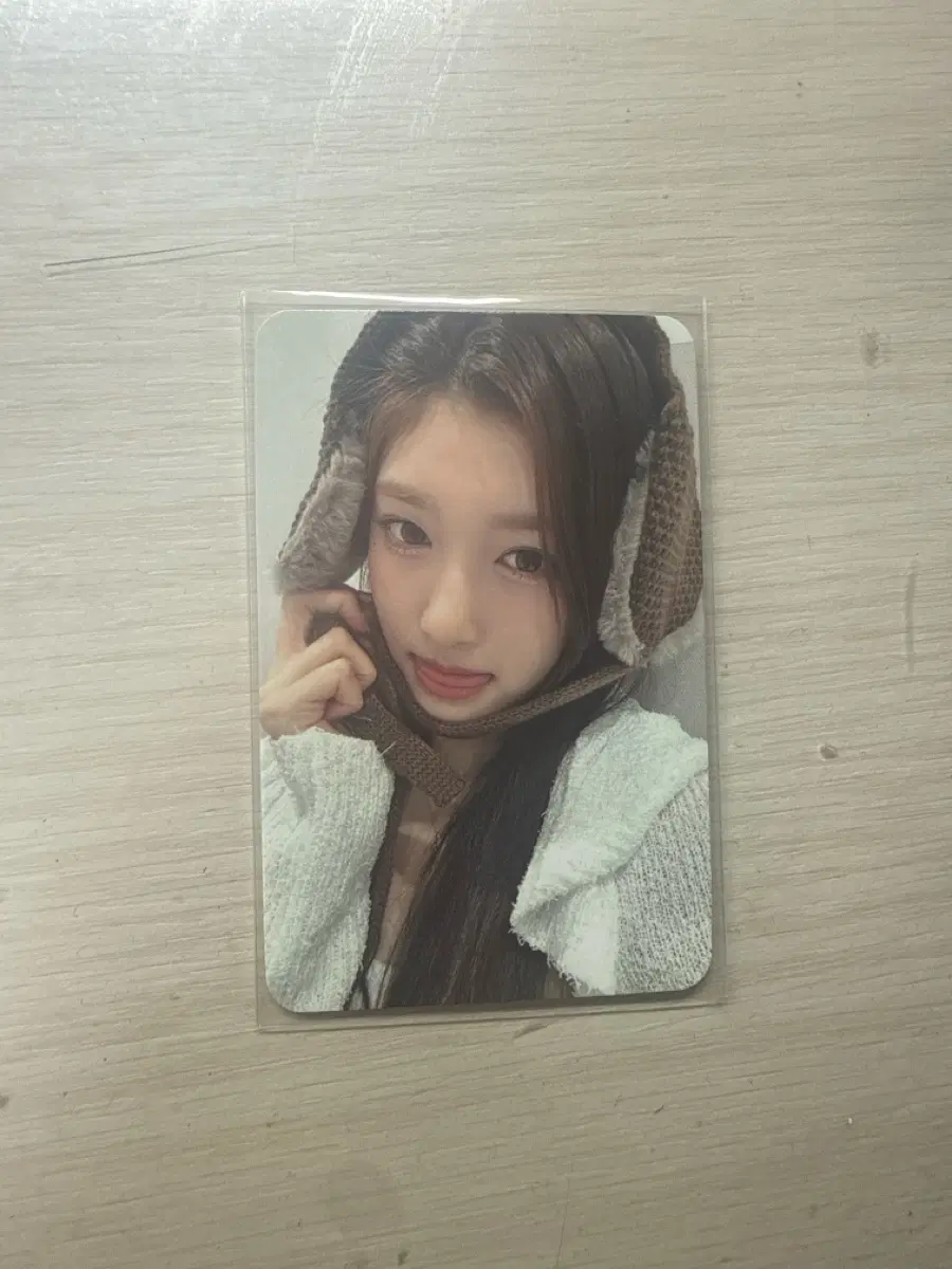 Mine 사웨 이서