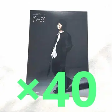 카키하라 테츠야 브로마이드 I for U 40장 세트