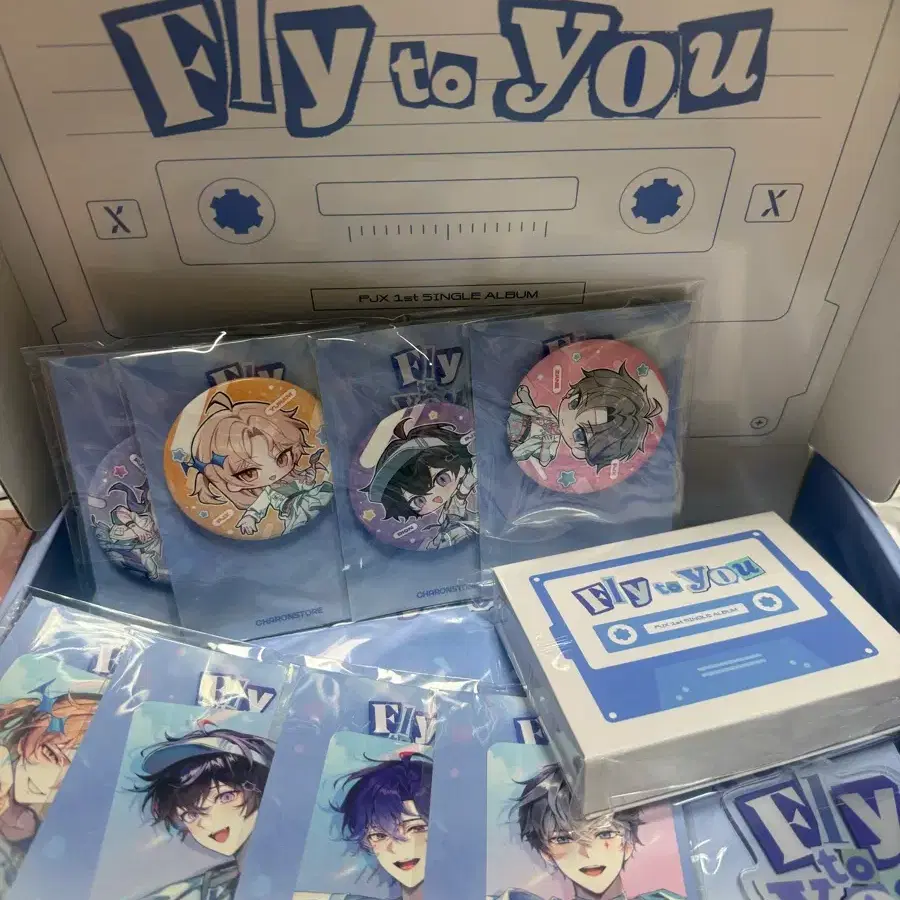 PJX FIY TO YOU 에센셜키트 원가 이하 양도