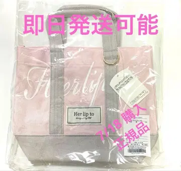 미사용 새상품 정품 herlipto mini tote 토트백 핑크 신소재 신색상