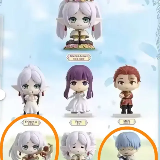 ํ๋ฆฌ๋ +ํ๋ฉ