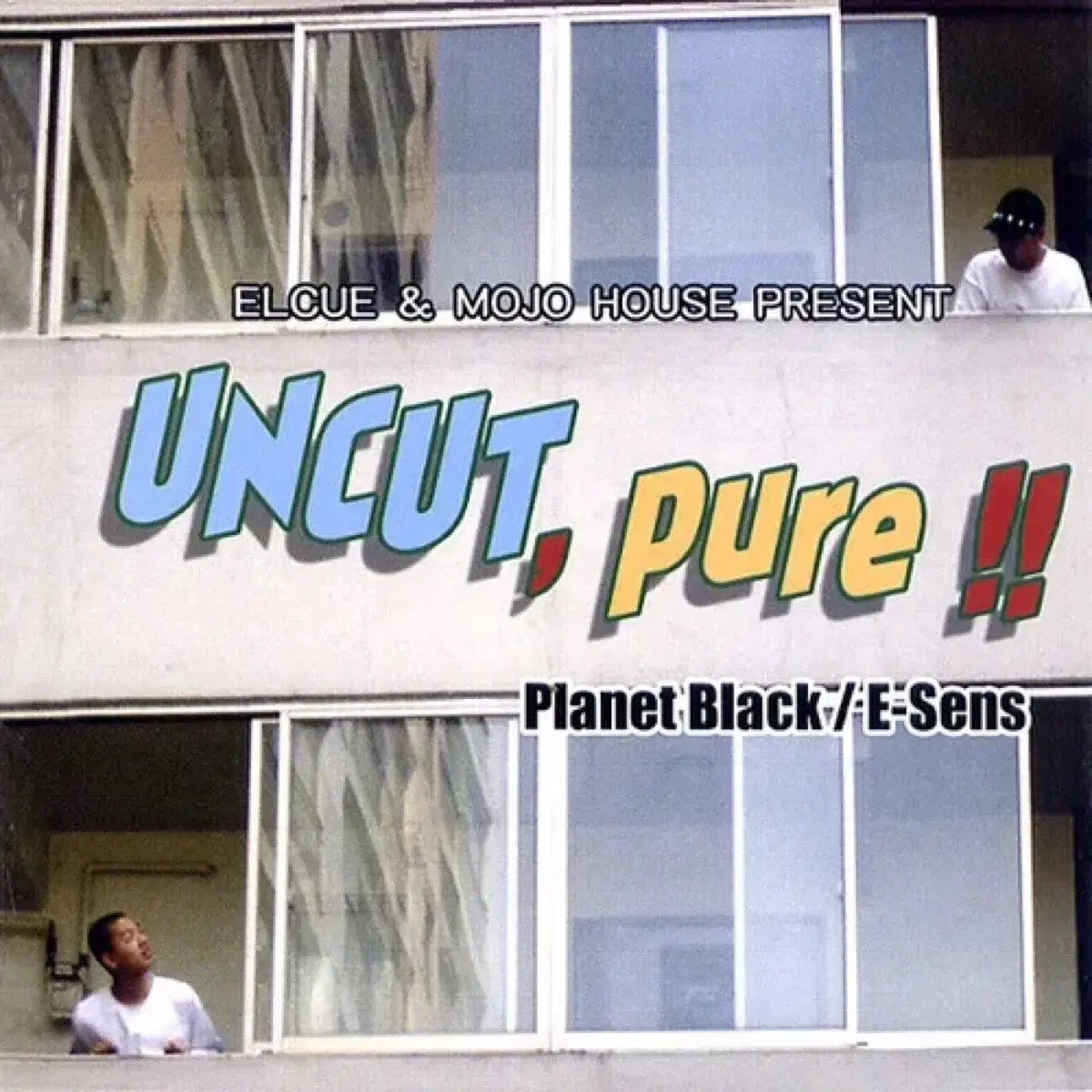 이센스 uncut pure 언컷퓨어 구매