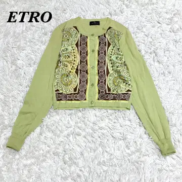 ETRO 니트 가디건 38 그린 올 패턴 페이즐리 실크 100%