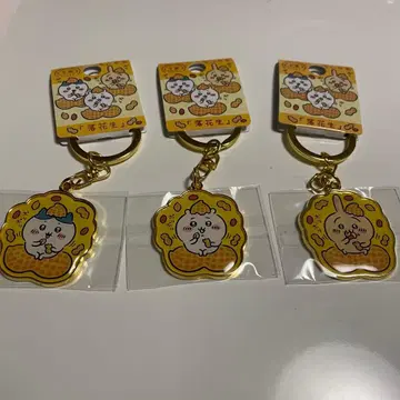 치이카와 (먼작귀) 지역 한정 다이컷 키링 치바 [땅콩]