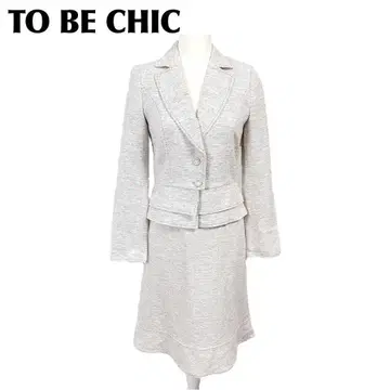 [새상품급] TO BE CHIC 스커트 셋업 40 화이트 베이지