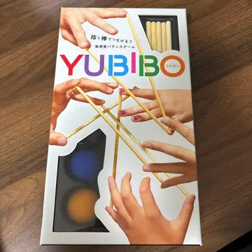 YUBIBO 유비보 신감각 밸런스 게임