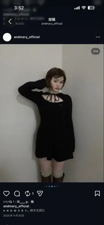 ANDMARY 리본 포함 미니 원피스