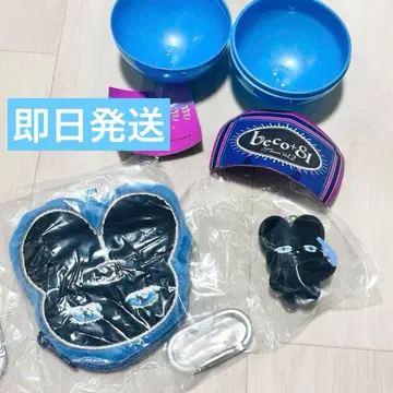 beco+81 엉덩이 귀 토끼 피규어 마스코트, 파우치