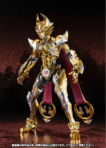 [미개봉 새상품] S.H.Figuarts 황금기사 가로 (레온 각인 Ver.)