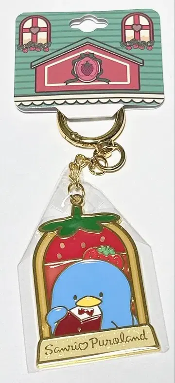 산리오 퓨로랜드 마루모후비요리 키링