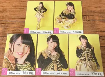 무카이치 미온 netshop 한정판 2016.09 컴프 AKB48