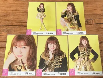 코지마 하루나 netshop 한정판 2016.09 컴프 AKB48