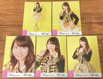 카시와기 유키 netshop 한정판 2016.09 컴프 AKB48