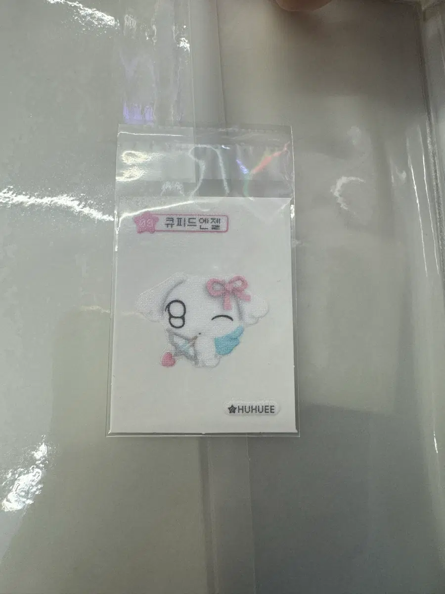 후후이띠부씰03
