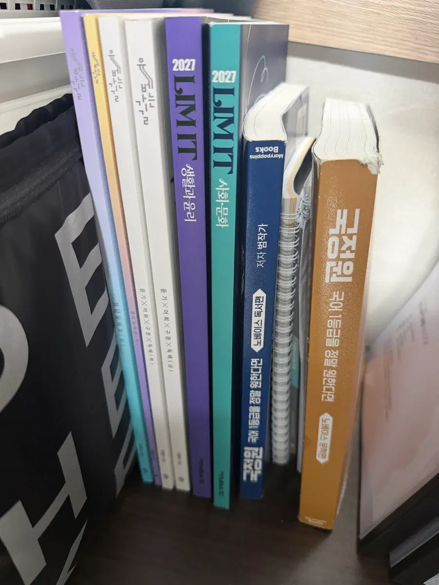 국정원 노베 문학 독서