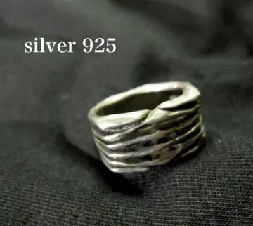 빈티지 실버925 반지 15호