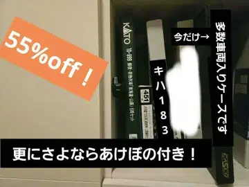 N게이지 은퇴품 묶음 판매 새상품급