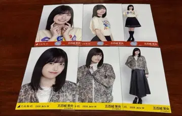 노기자카46 이오키 마오 오사카 라이브t, 오사카부ver 코디 브로마이드 컴프