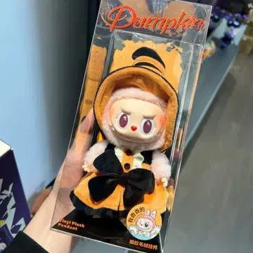 희귀)정품 팝마트 라부부 매직 오브 펌킨 비닐 플러시 펜턴트 마녀모자 할로윈 키링