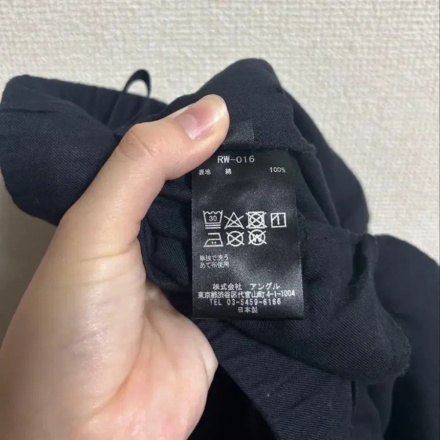 6번째 상품 이미지