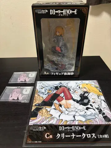 DMM 복권 데스노트 A상 C상 E상 미사 세트
