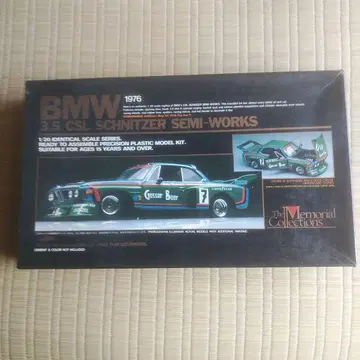 UNION 1/20 BMW 3.5 CSL SCHNITZER