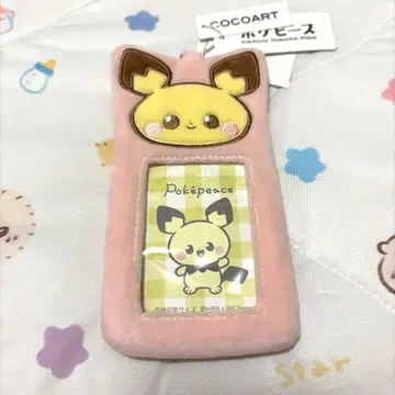 포켓몬 피츄 포켓피스 복슬복슬 사진 홀더 키링 사진