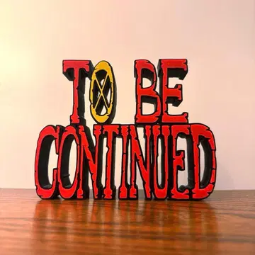 원피스 TO BE CONTINUED 로고 피규어