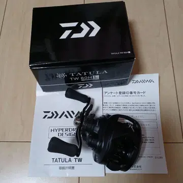 DAIWA TATULA 타투라 TW 80HL 베이트 릴 왼쪽 핸들