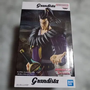 킹덤 Grandista 환기 피규어