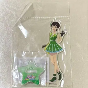 카미야 시온 아크릴 스탠드 키링