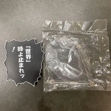 죠죠의 기묘한 모험 DIO 대사 플레이트 받침대 부품