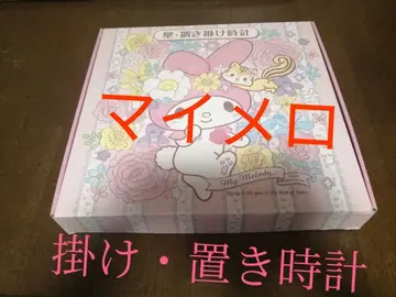마이멜로디 벽 걸이 겸 탁상 시계 40주년 기념