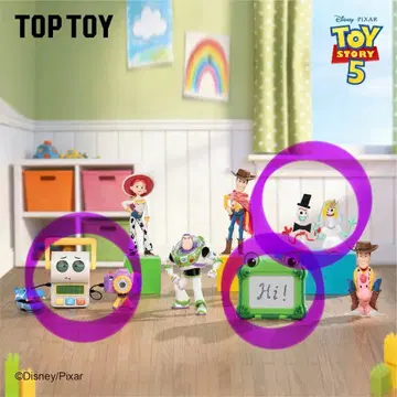 TOP TOY 토이스토리 5 블라인드 박스 스머티팬츠