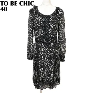 [새상품급] TO BE CHIC 긴팔 원피스 시어 소매 40 블랙 도트