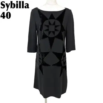 [새상품급] Sybilla 긴팔 원피스 40 블랙 벨로아 디자인 패턴