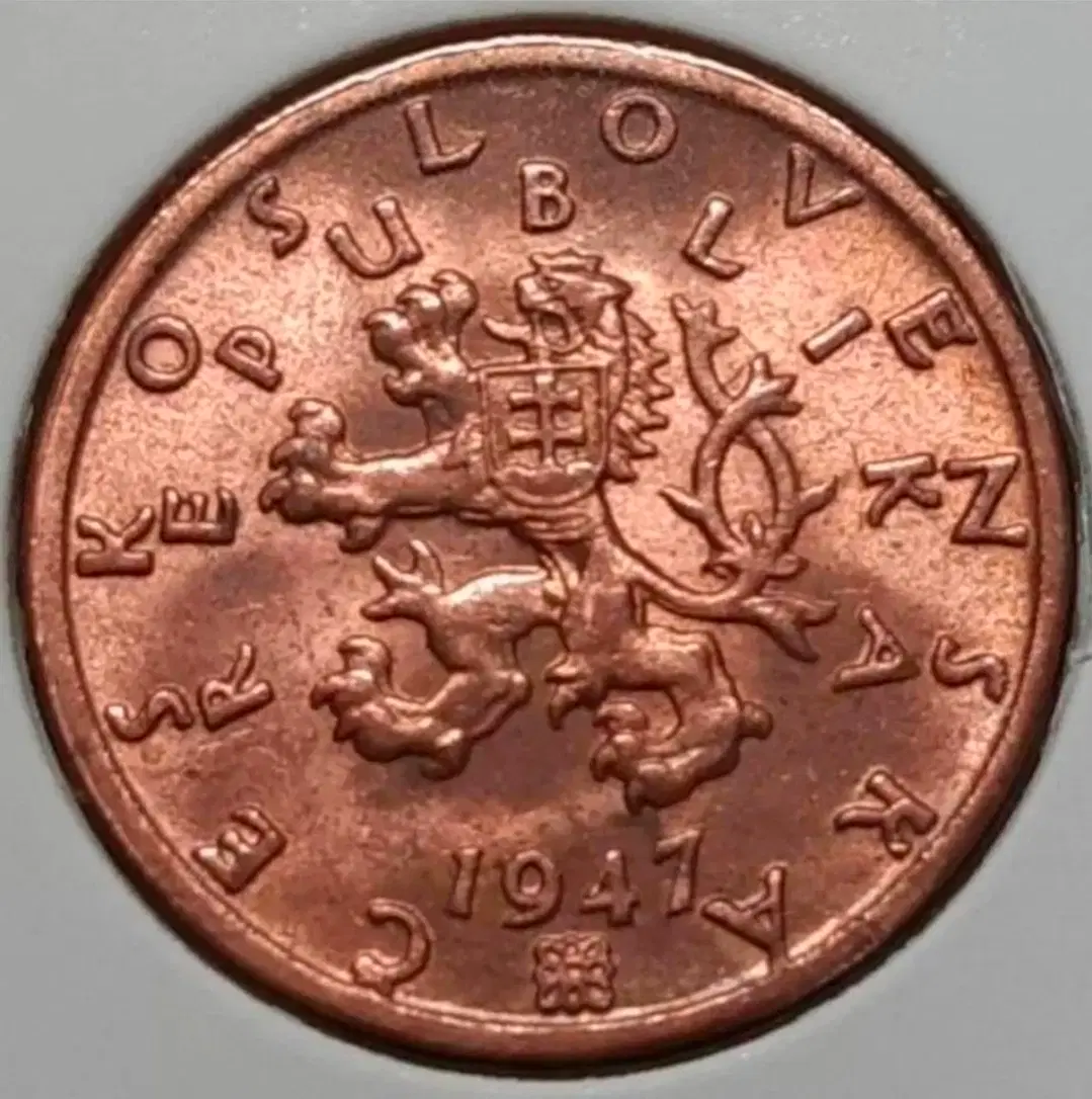 희귀 체코슬로바키아 미사용 1947년 50할레루.외국주화 주화 화폐 동전