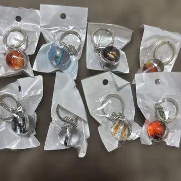 혹성 모티브 키링 8종 세트