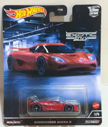 MATTEL HOTWHEELS EXOTIC Envy HCJ90 KOENIGSEGG AGERA R 3/5