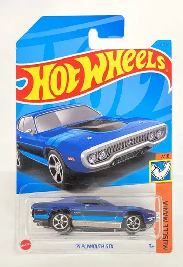 MATTEL MUSCLE MANIA 7/10 HOTWHEELS '71 PLYMOUTH GTX 블루 166/250