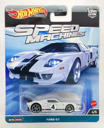 MATTEL HOTWHEELS SPEED MACHINES FORD GT