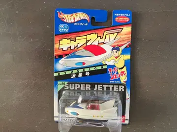 Hot Wheels 캐릭터 휠 유성호 슈퍼 제터