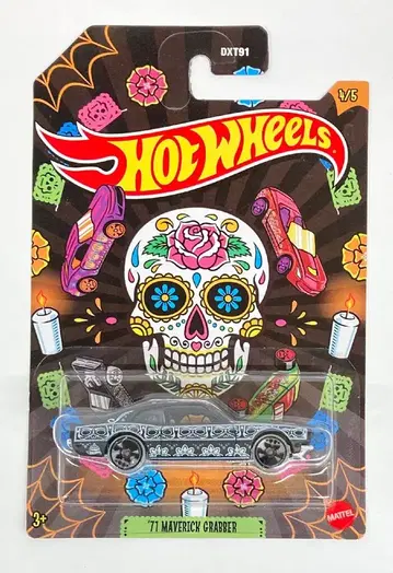 MATTEL HOTWHEELS 2023 HALLOWEEN 시리즈 4/5 HLJ89 '71 MAVERICK GRABBER 4/5