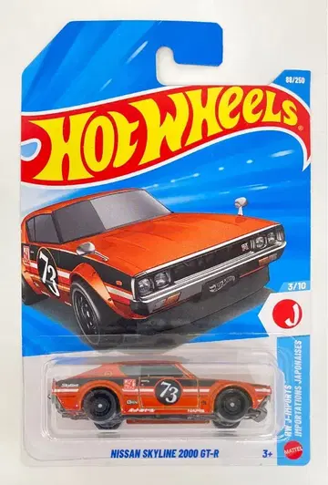 MATTEL HW J-IMPORTS IMPORTATIONS JAPONAISES 3/10 HOTWHEELS NISSAN SKYLINE 2000 GT-R 88/250