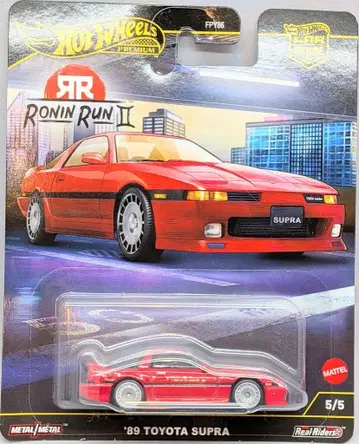 MATTEL HOTWHEELS RONIN RUN II JBK90 '89 TOYOTA SUPRA 5/5