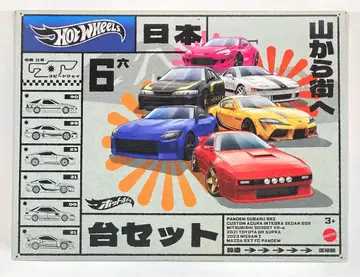 MATTEL HOTWHEELS 6대 세트 핫휠 스트릿 오브 재팬 멀티 팩 HRX54