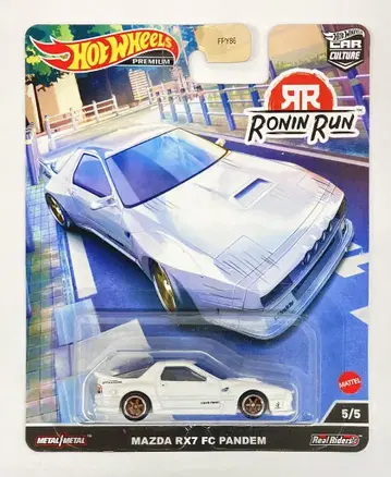 MATTEL HOTWHEELS RONIN RUN HCJ86 MAZDA RX7 FC PANDEM 5/5